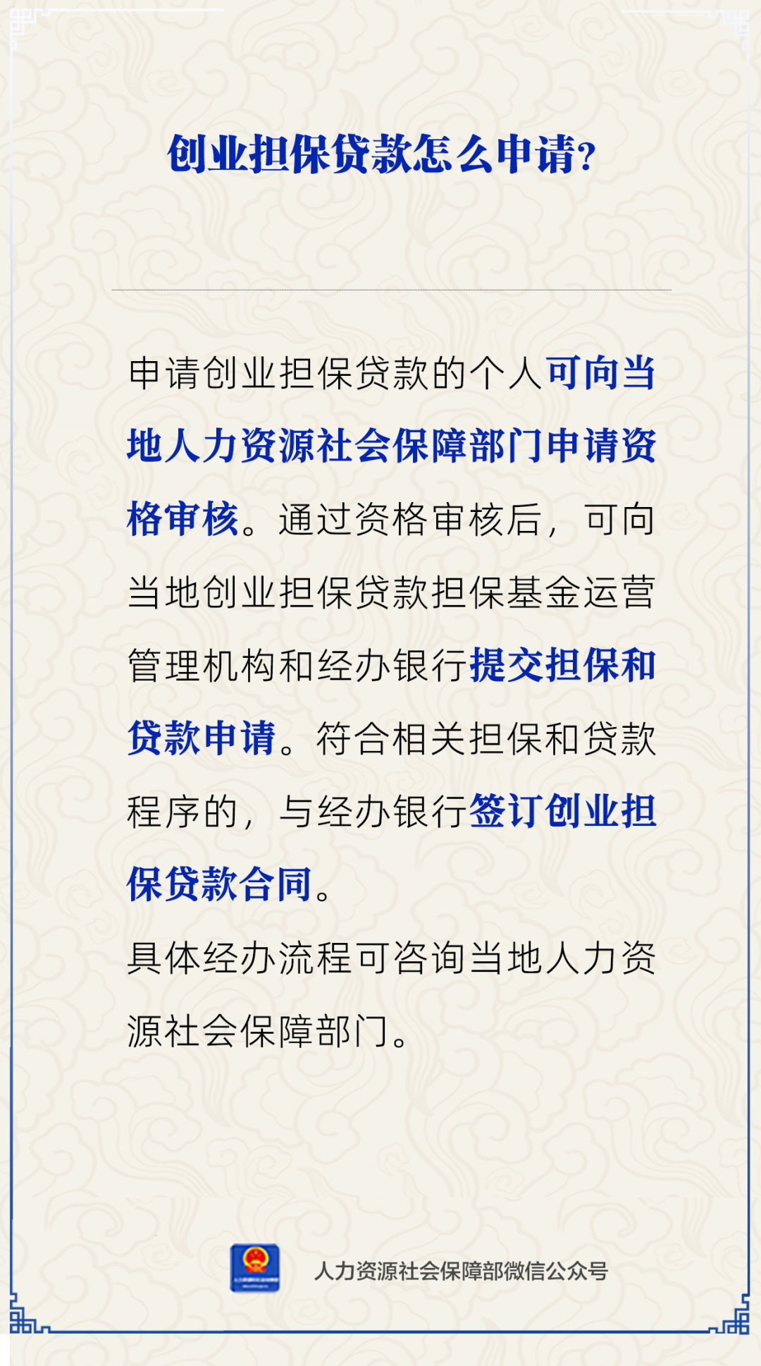火博体育