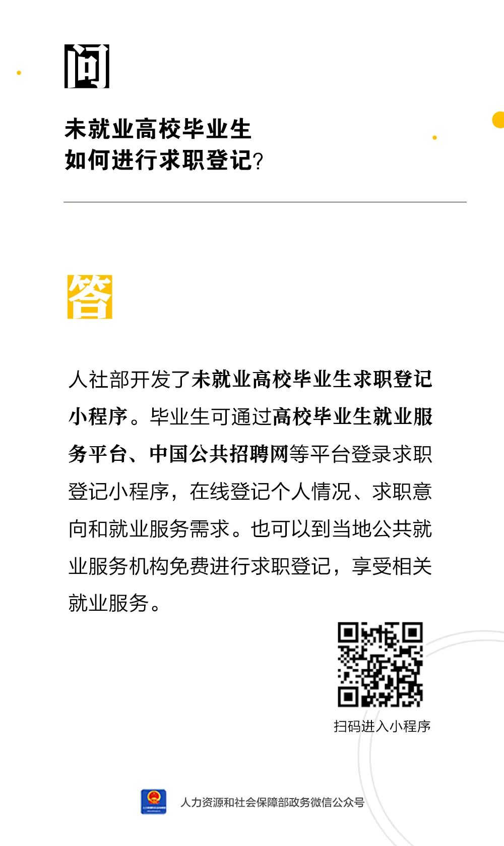 火博体育
