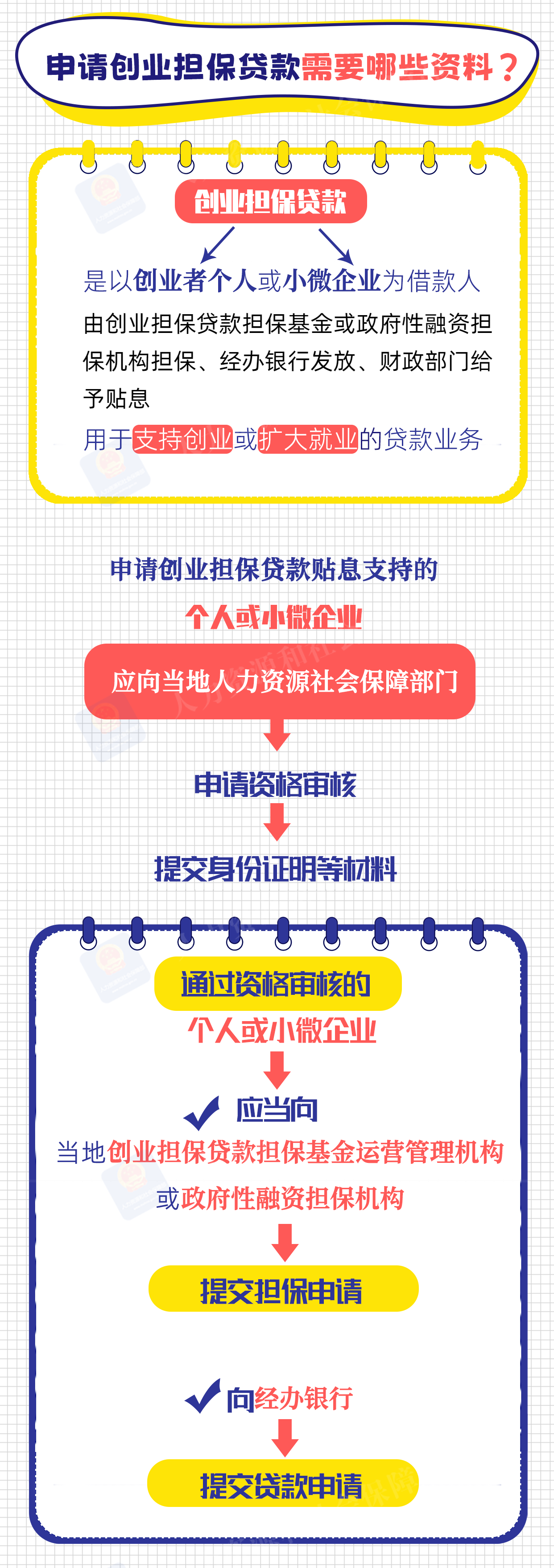 火博体育