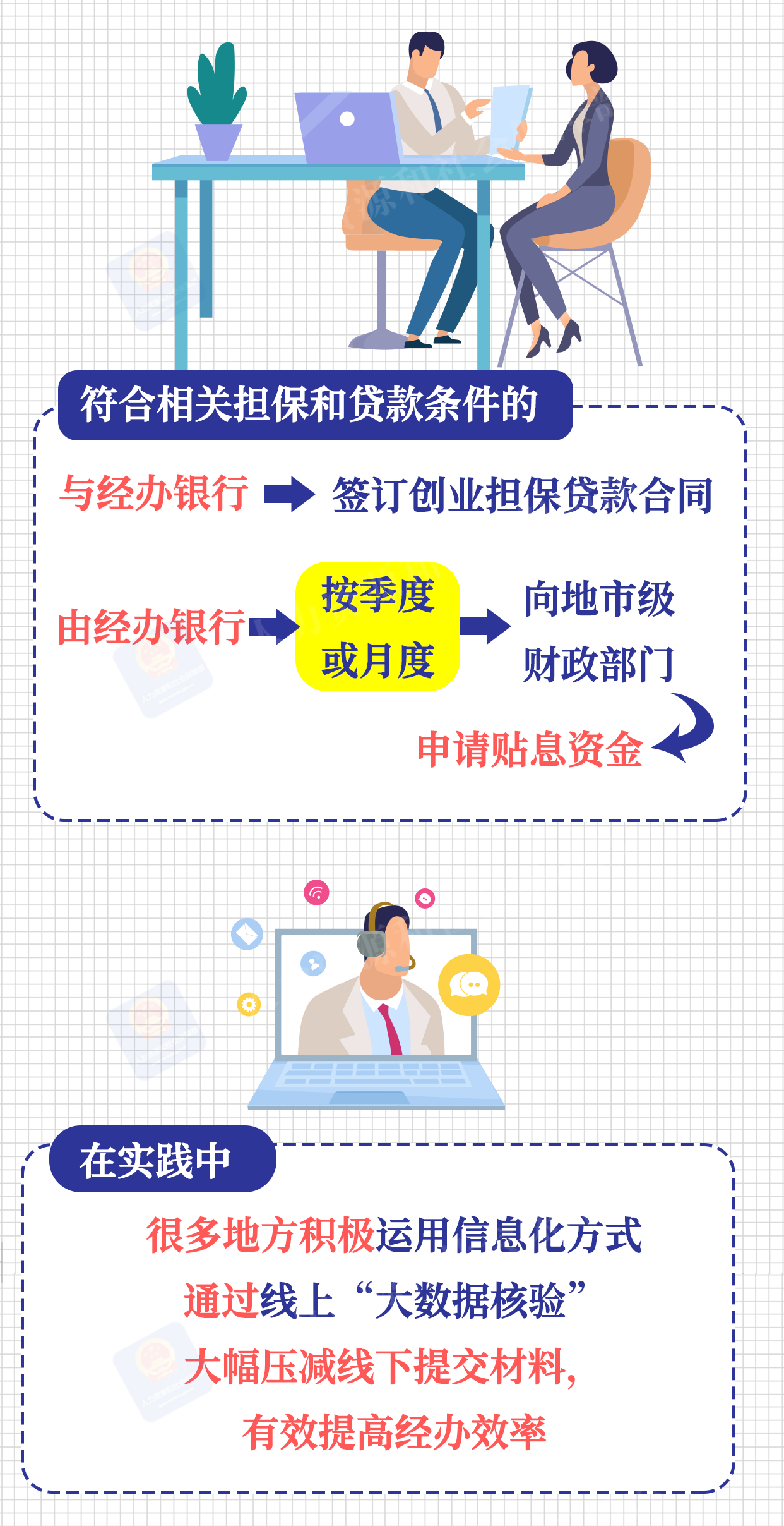 火博体育