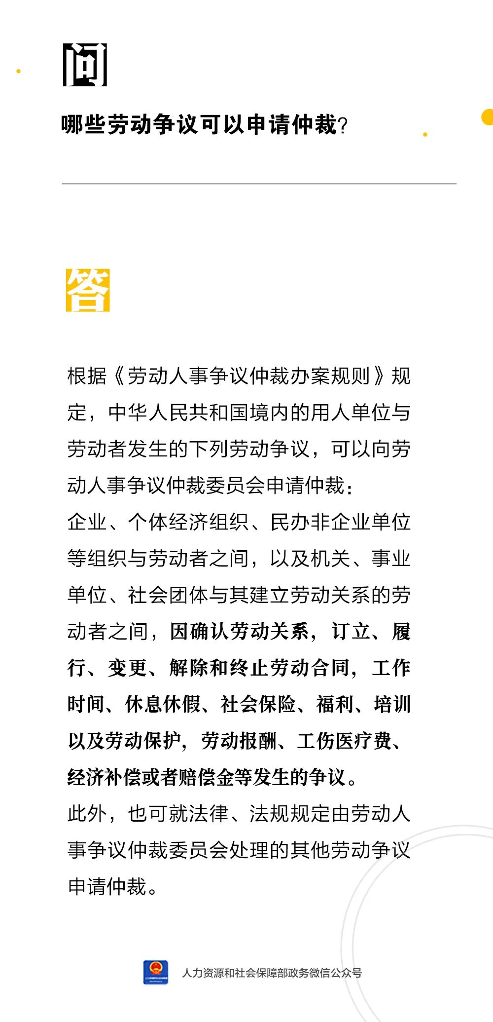 火博体育