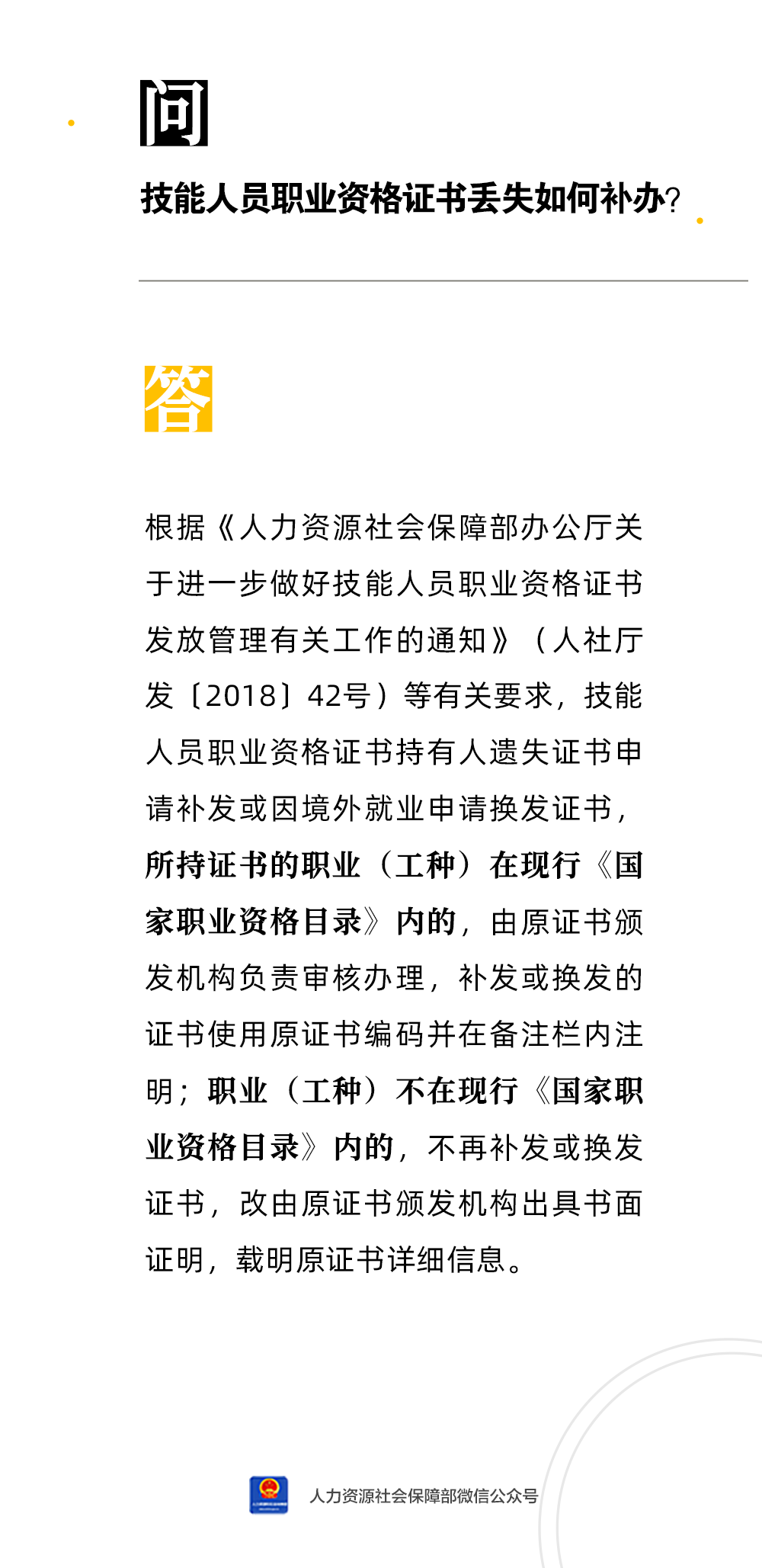 火博体育