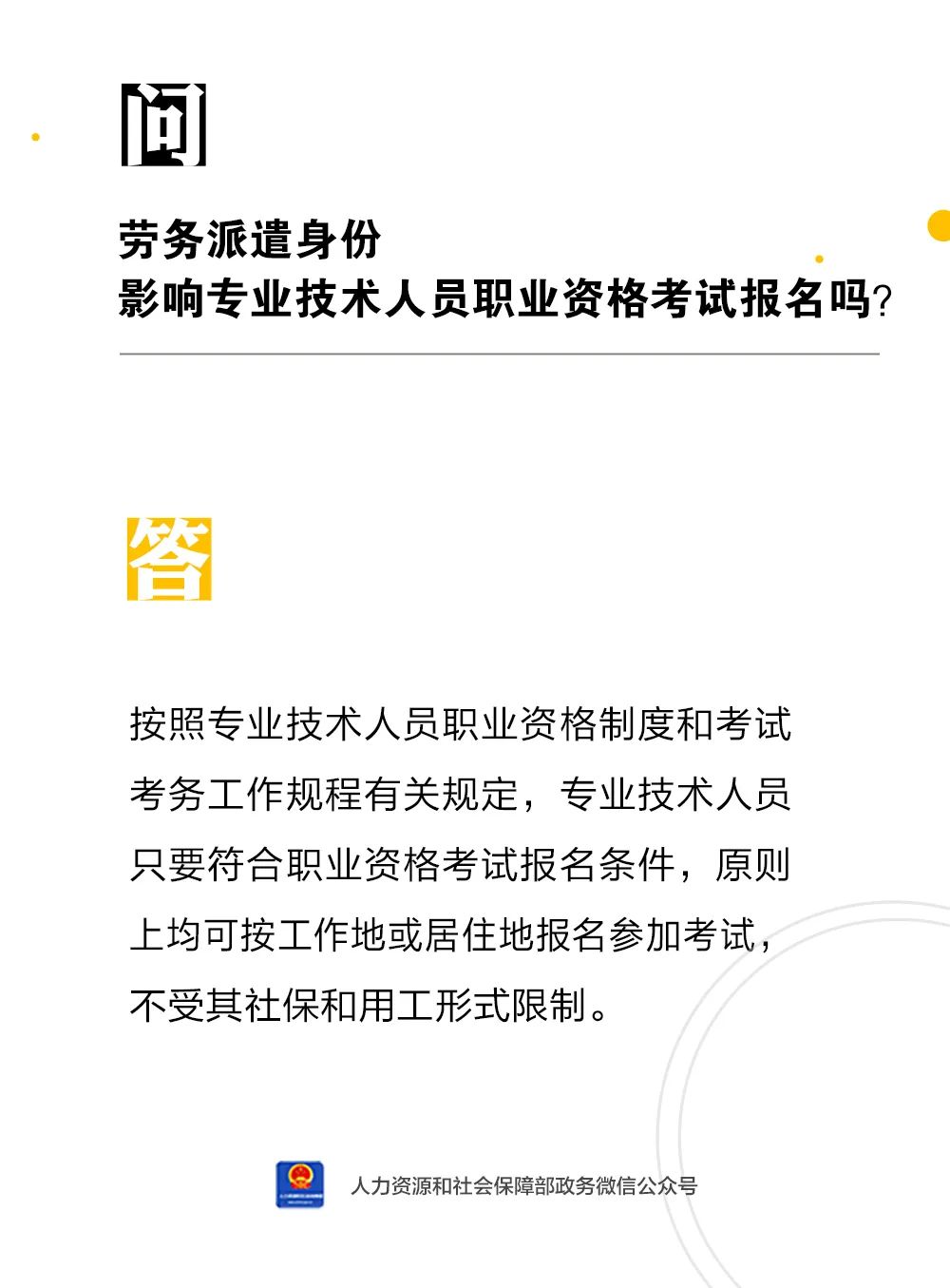 火博体育