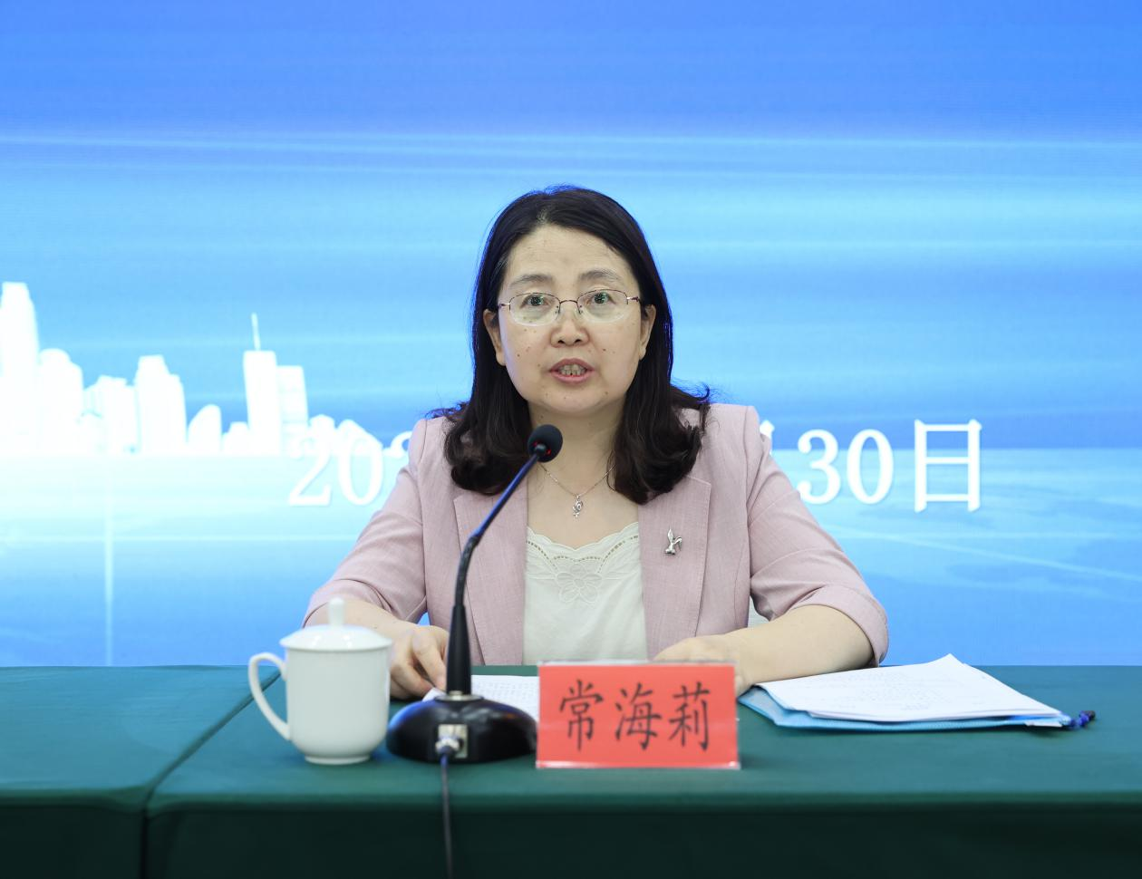 火博体育