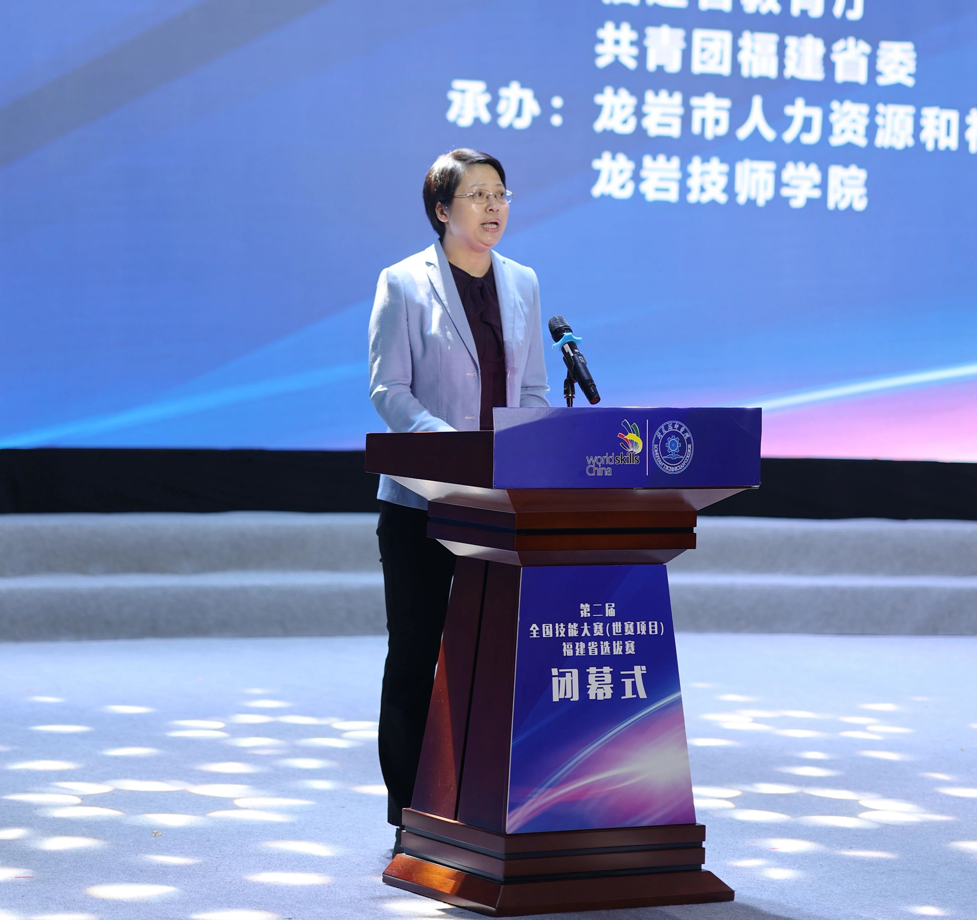 火博体育
