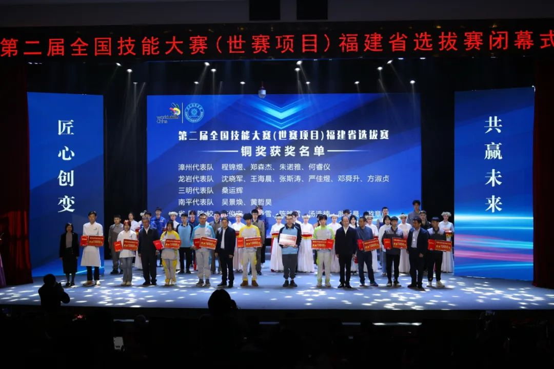 火博体育