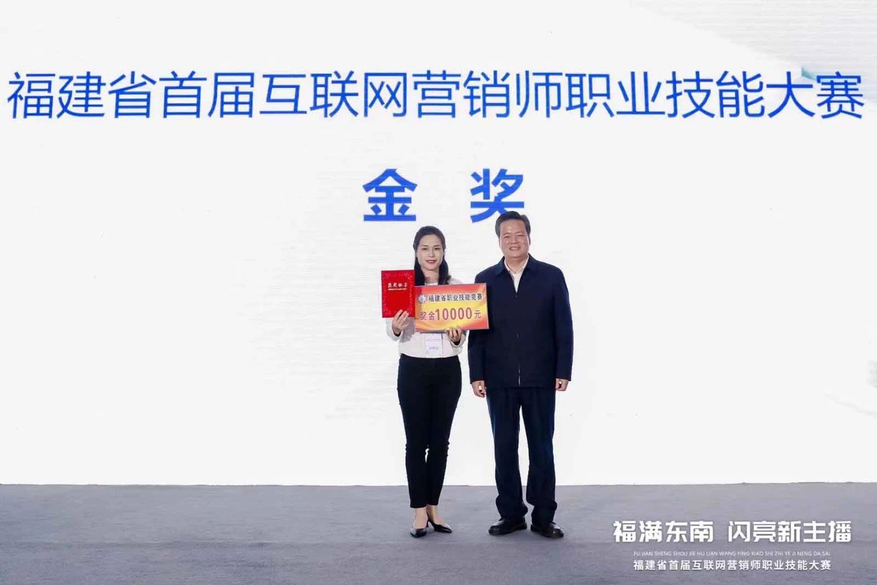 火博体育