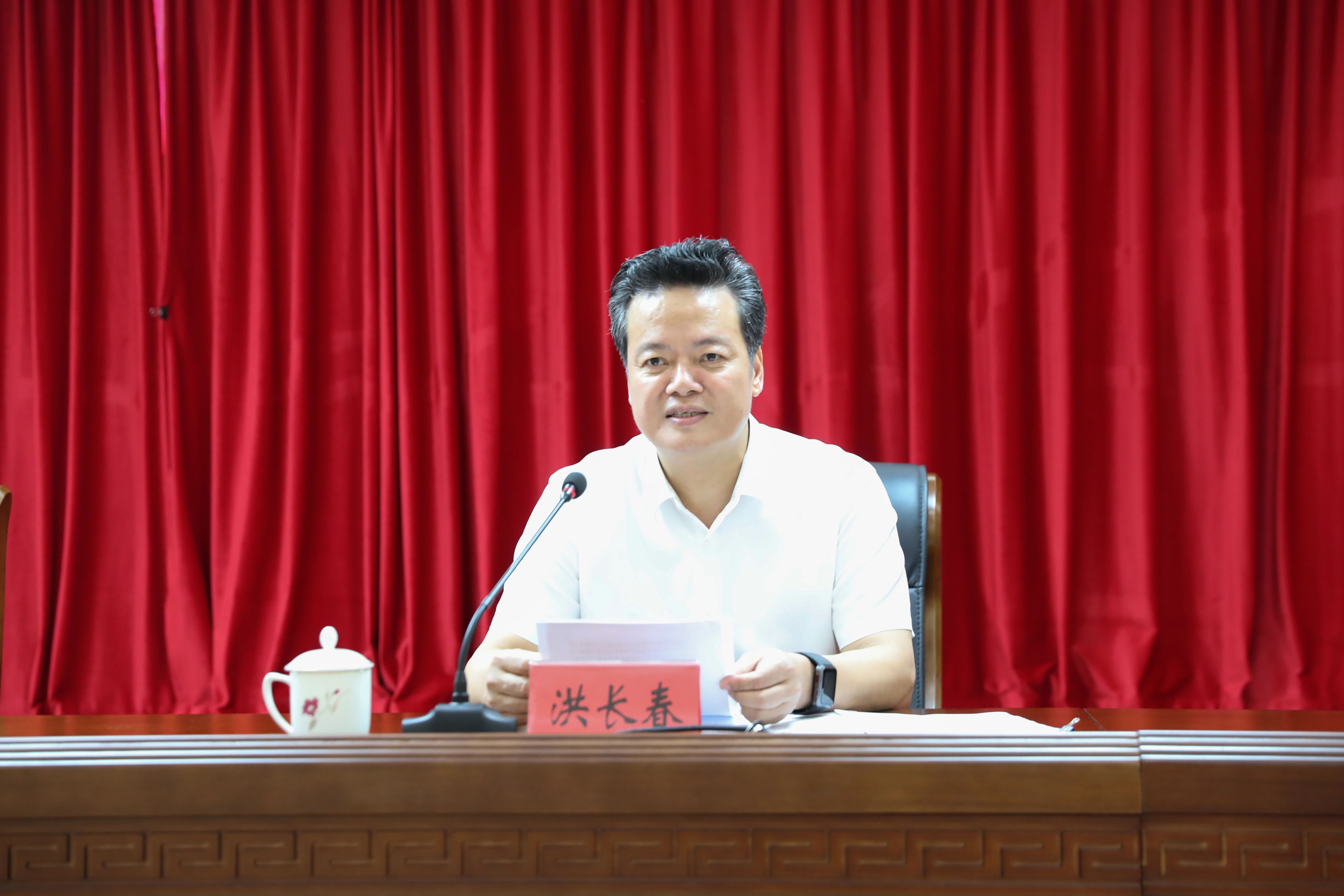 火博体育