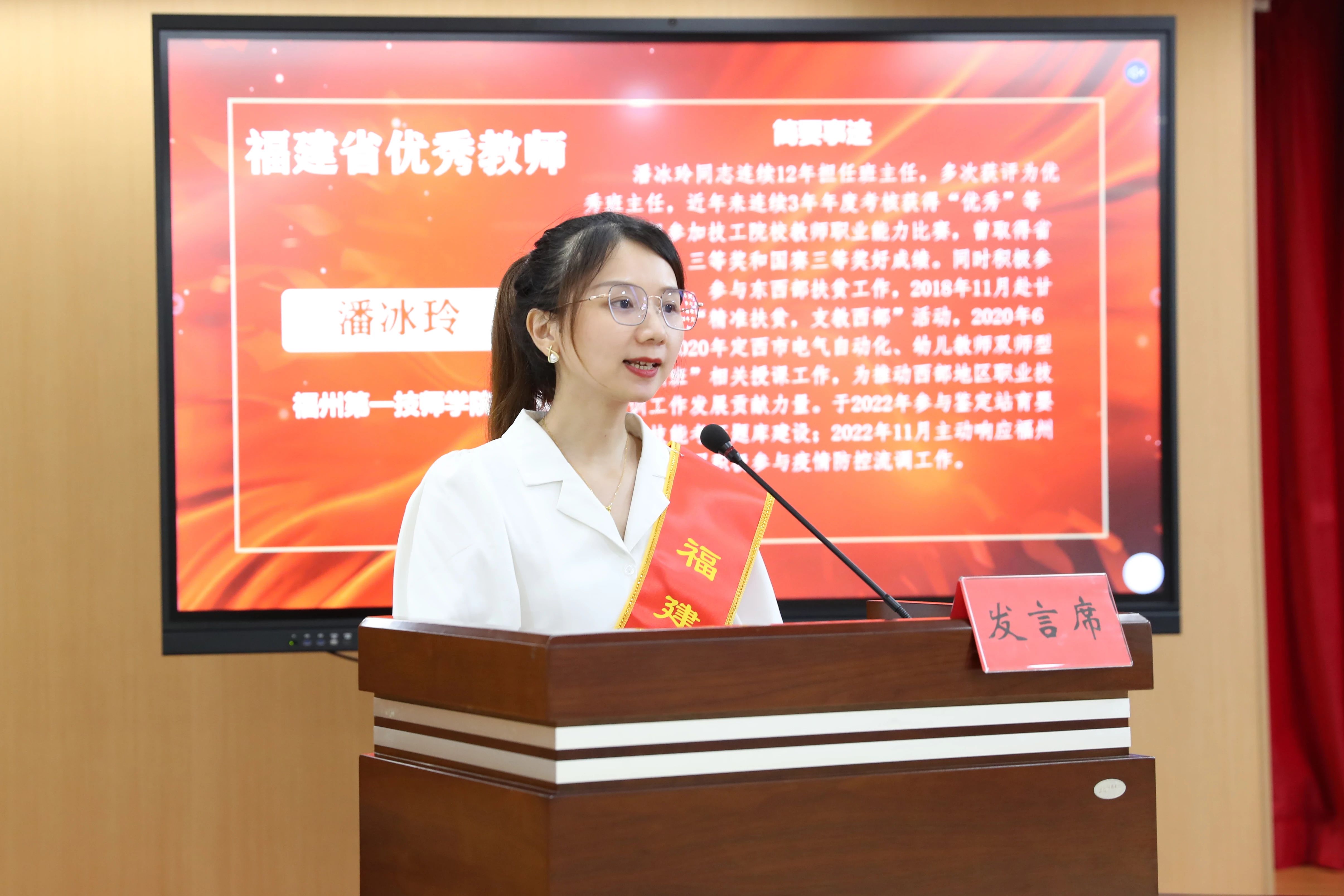 火博体育