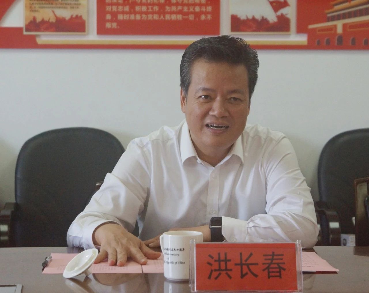 火博体育