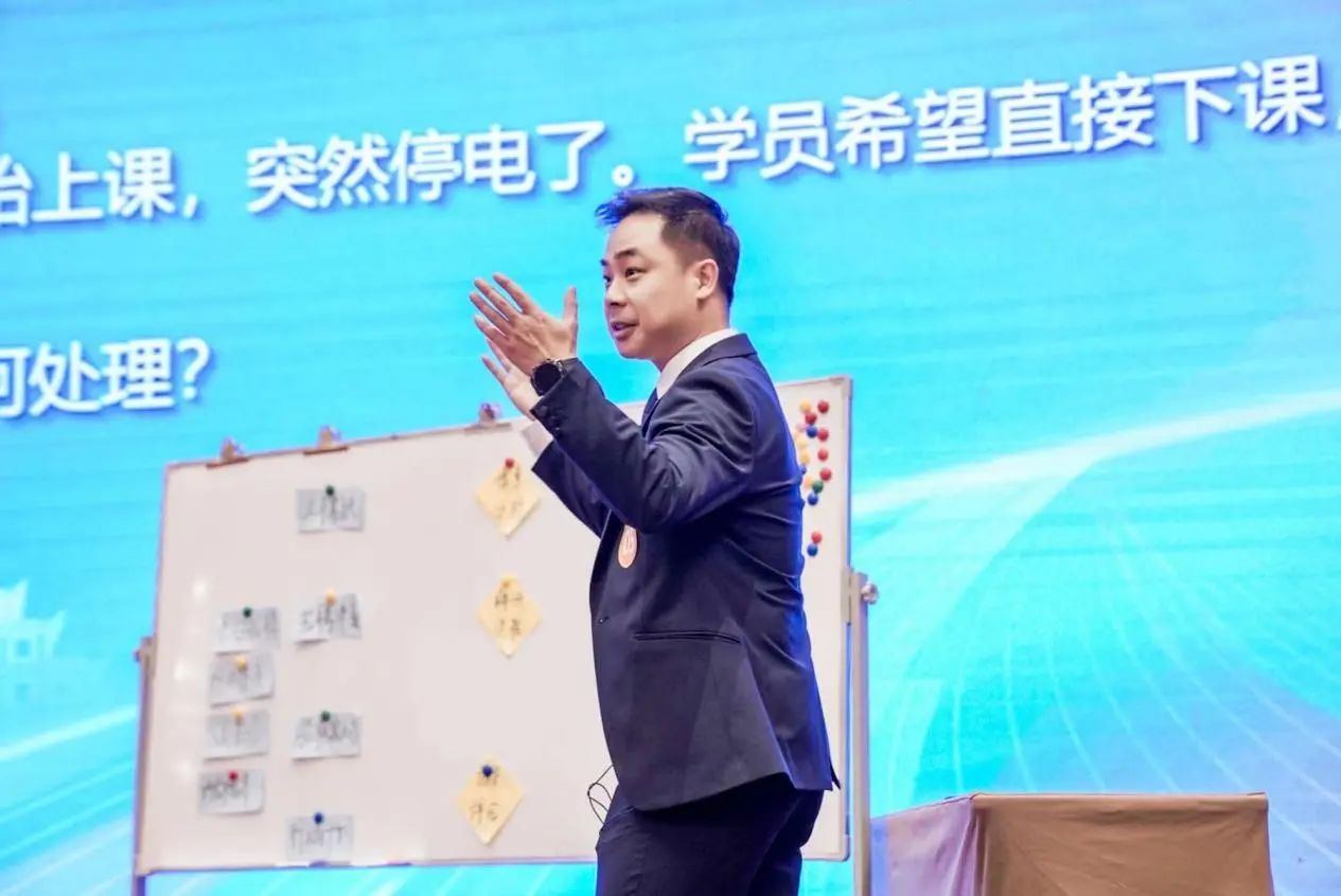 火博体育