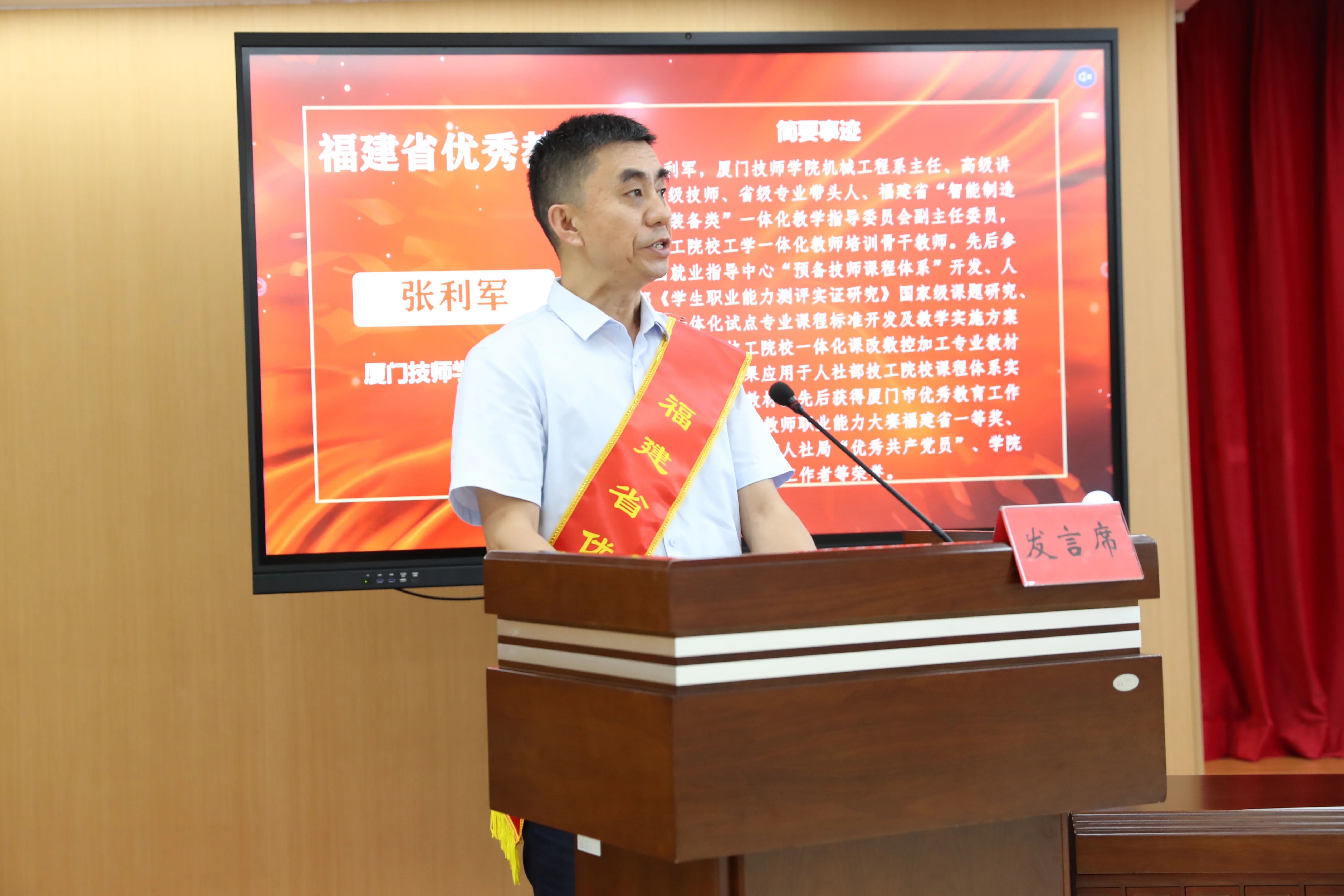 火博体育