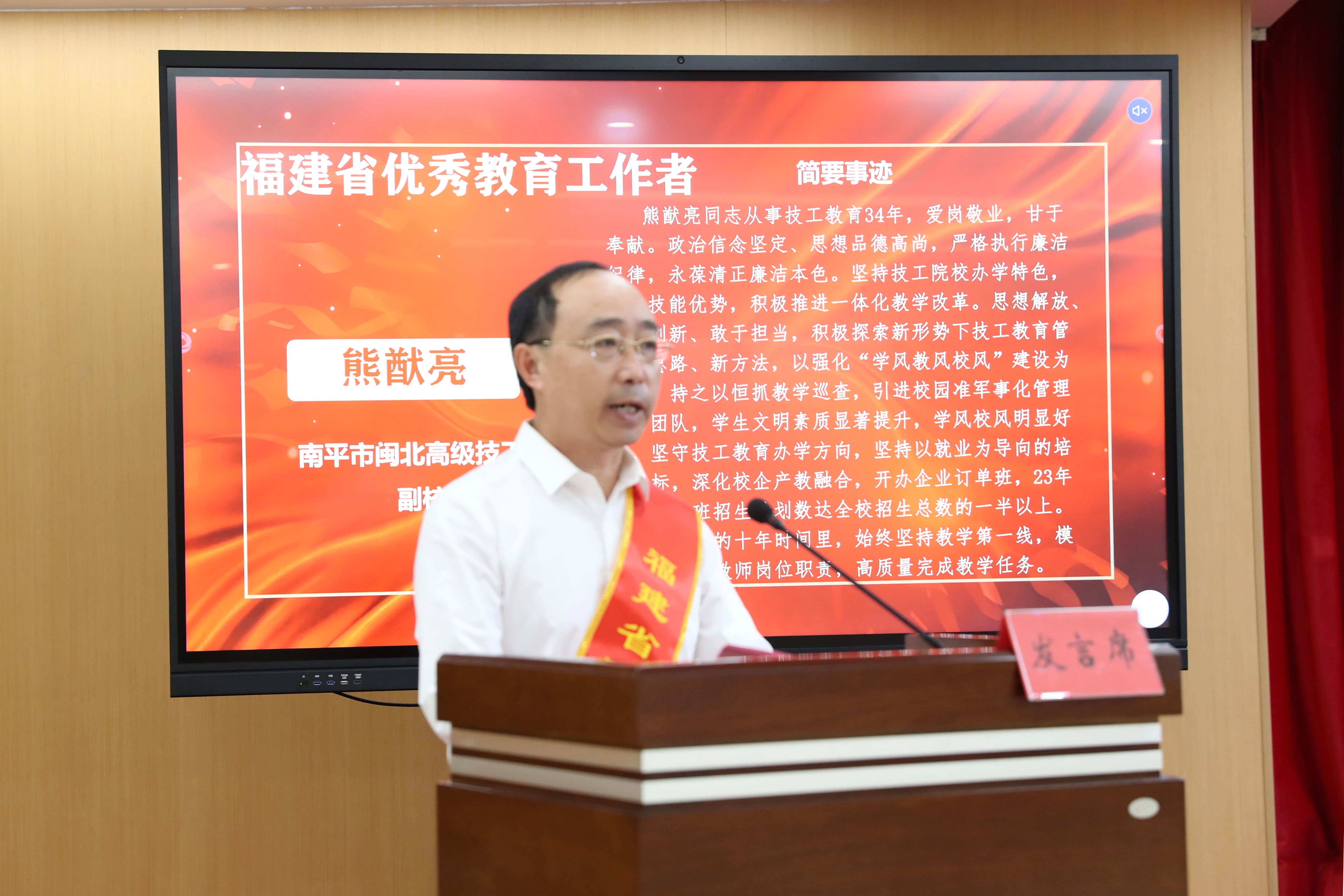 火博体育