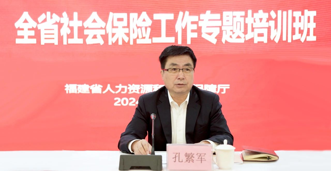 火博体育