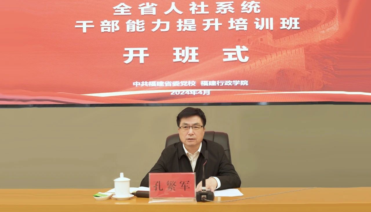 火博体育