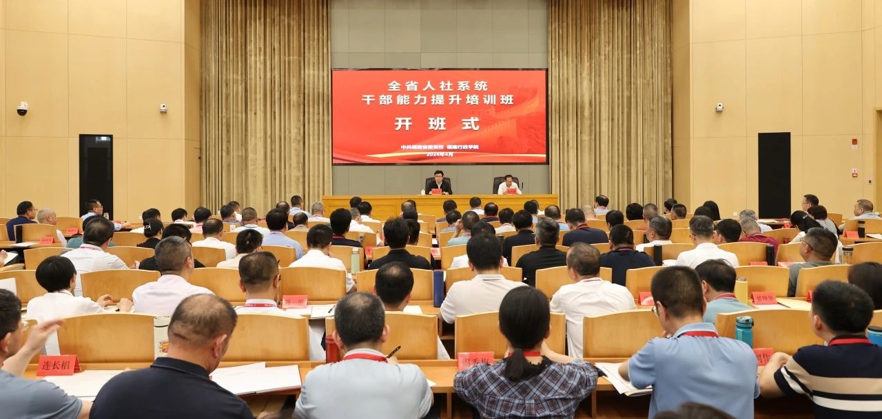 火博体育