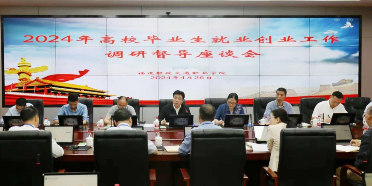 火博体育