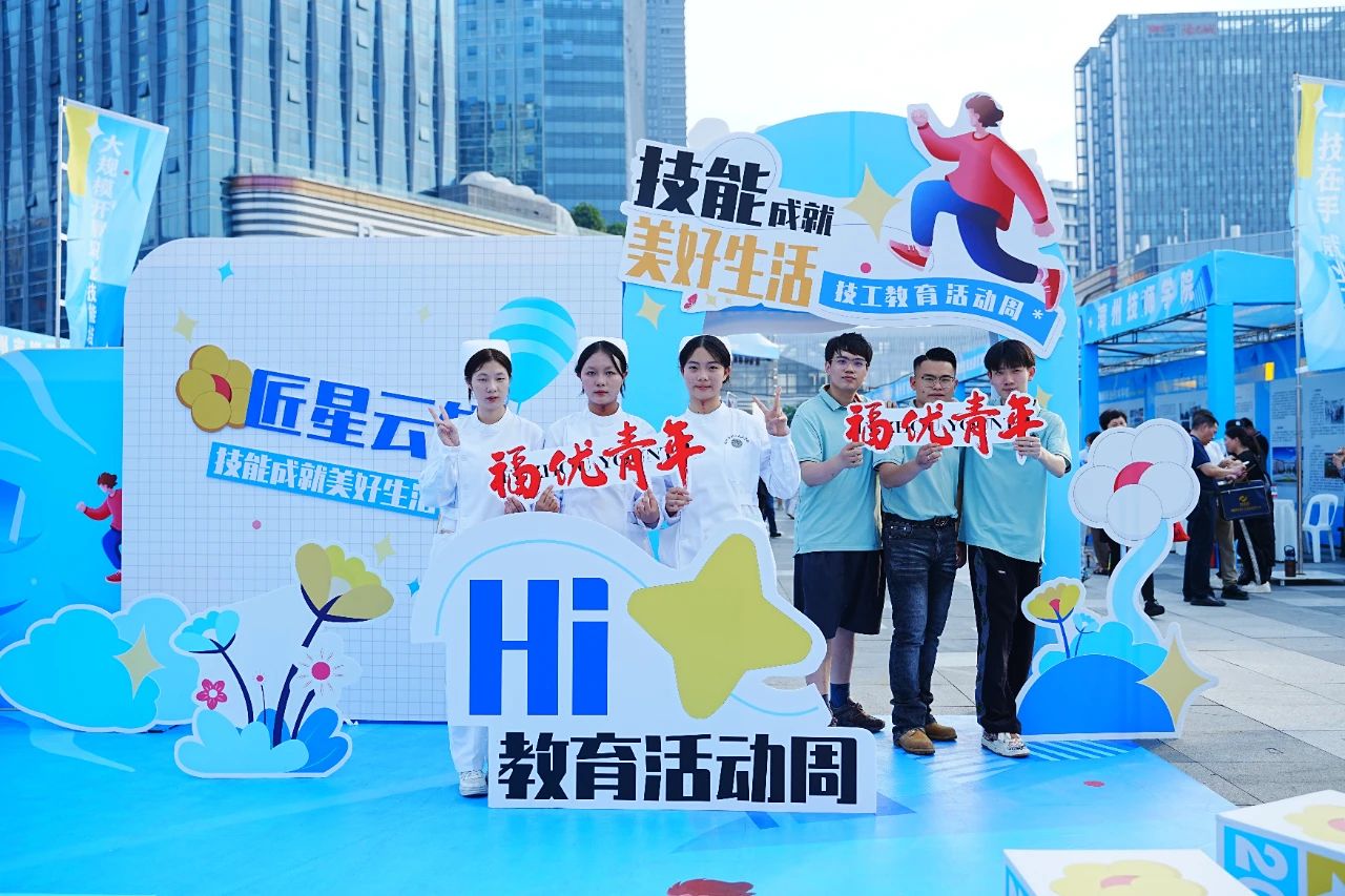 火博体育