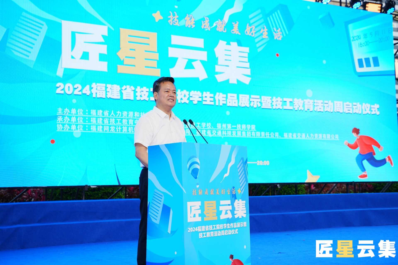 火博体育