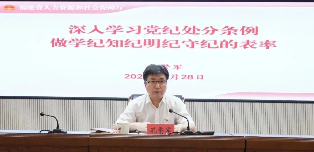 火博体育