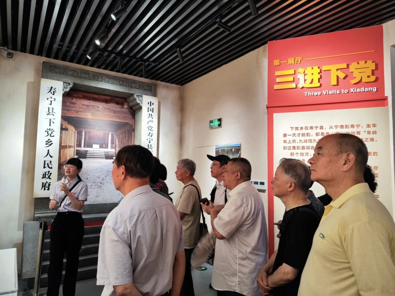 火博体育