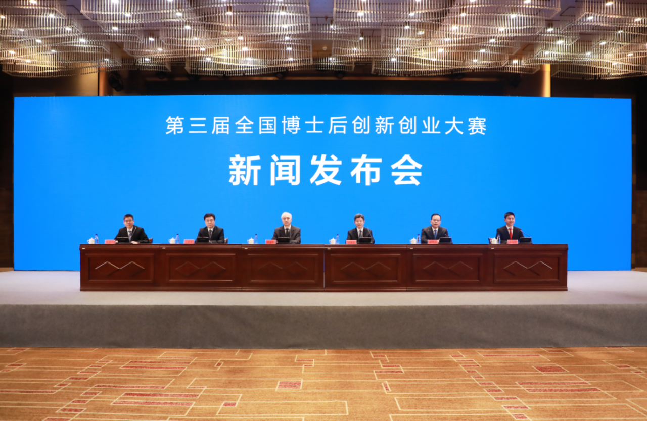 火博体育