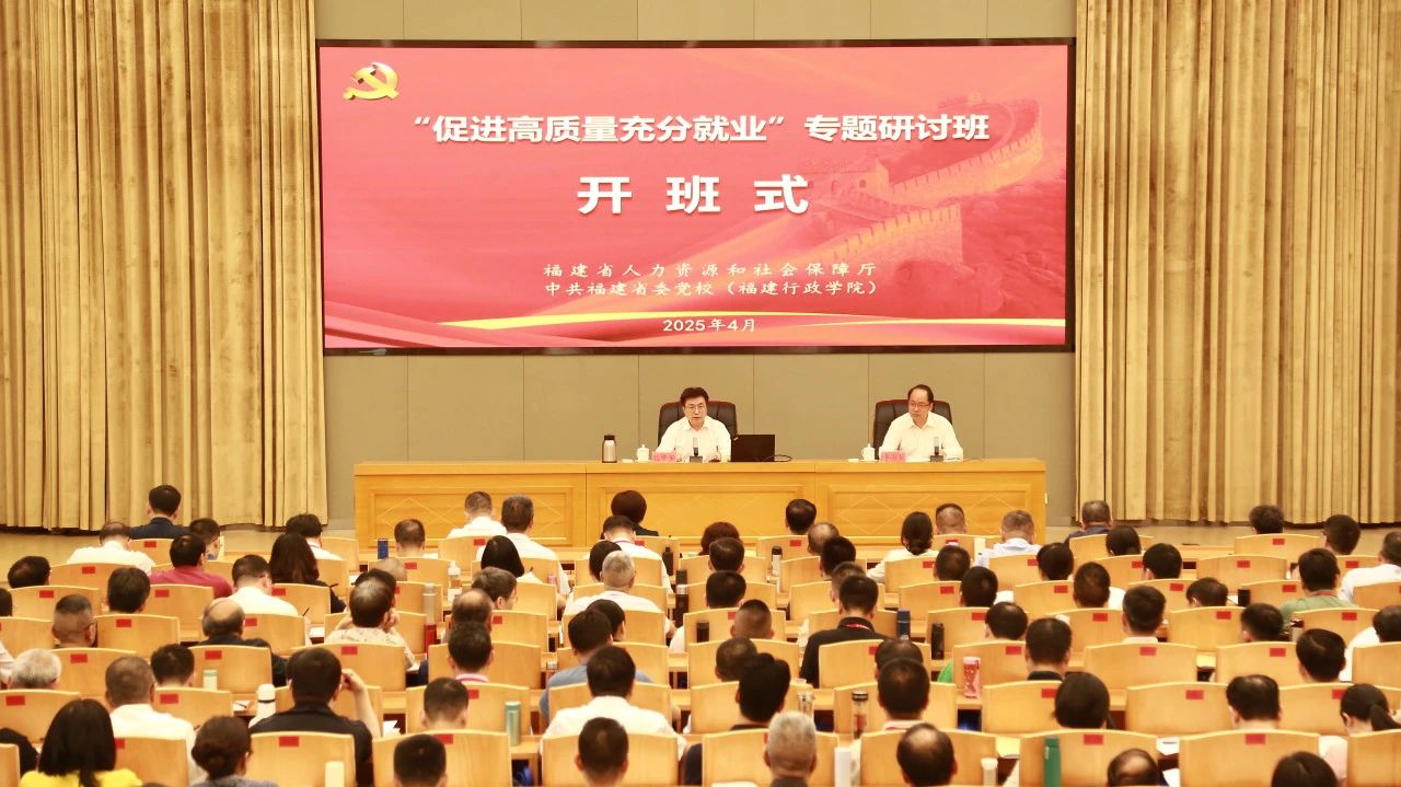 火博体育