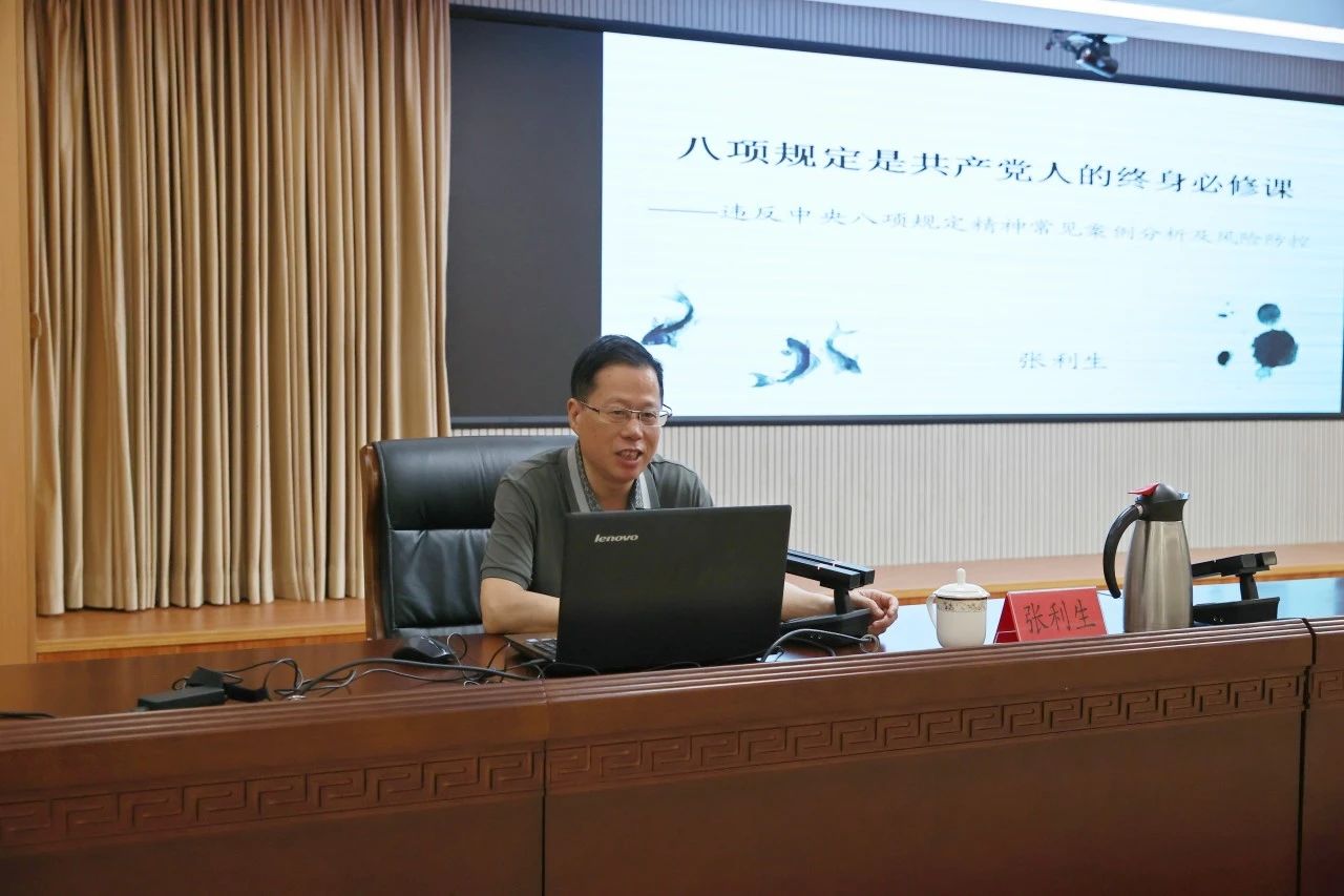 火博体育