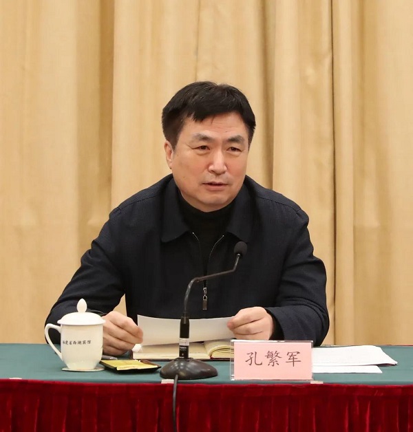 火博体育