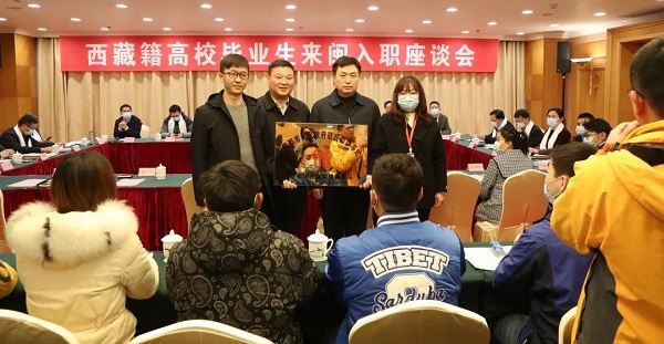 火博体育
