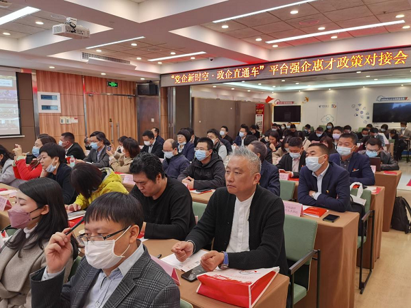 火博体育