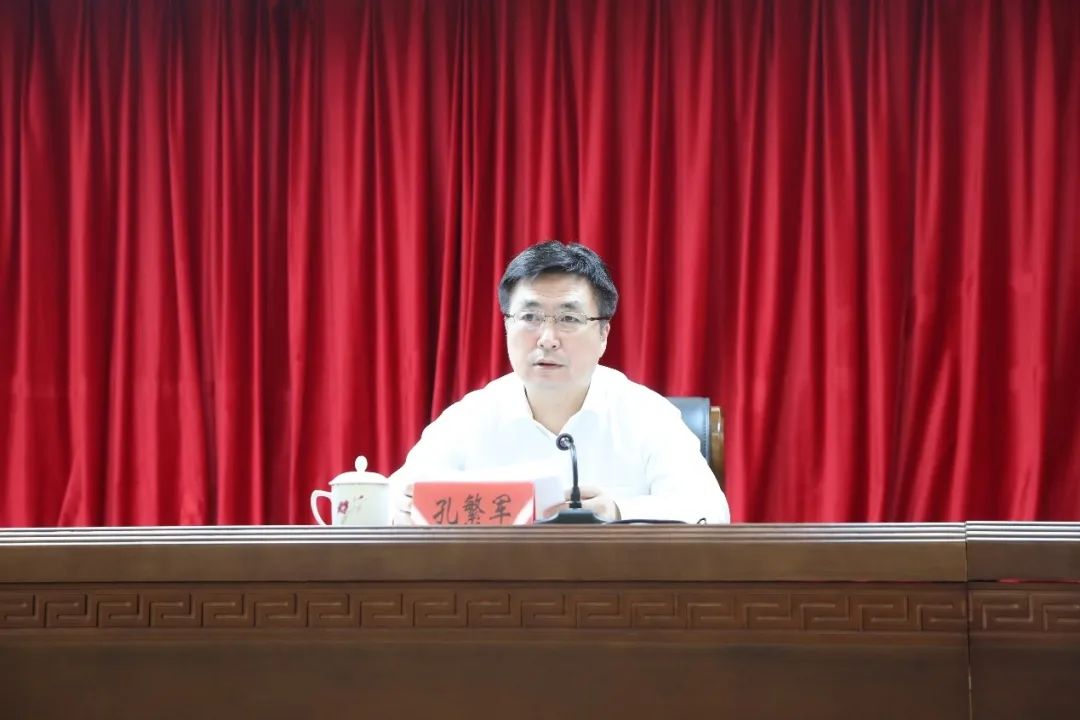火博体育
