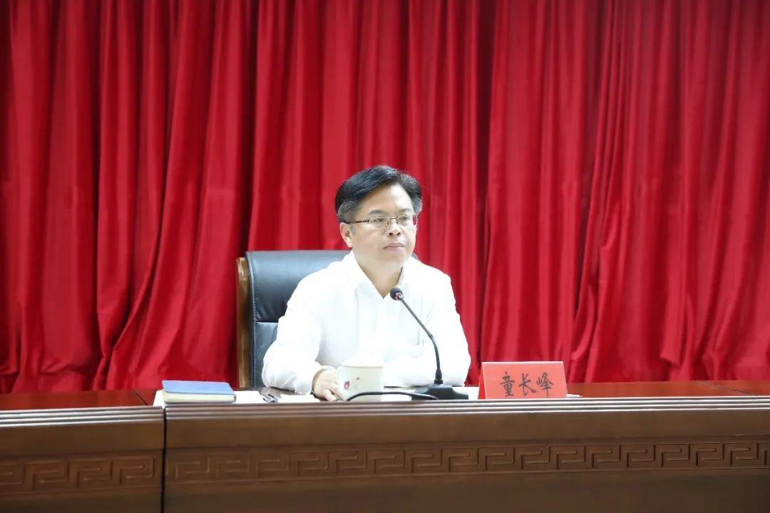 火博体育