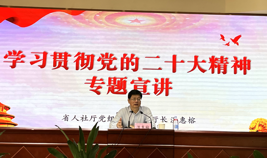 火博体育