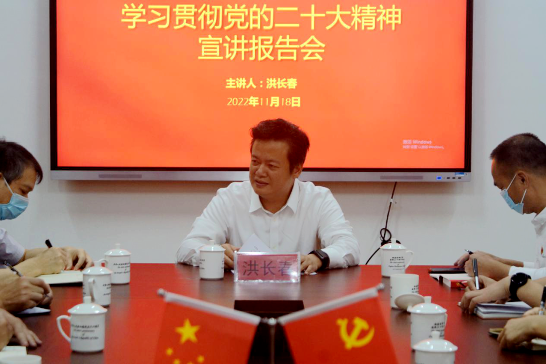 火博体育