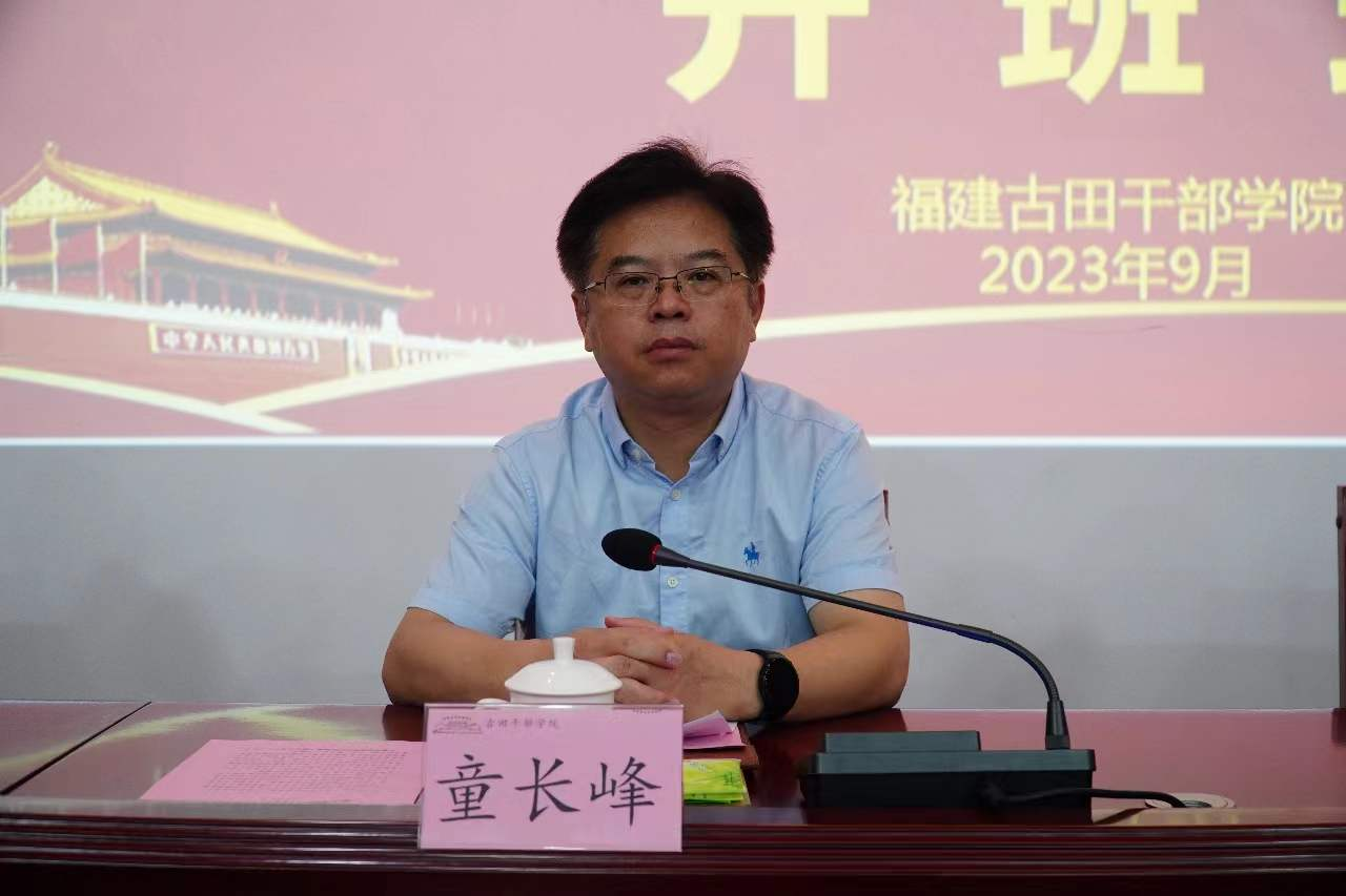 火博体育