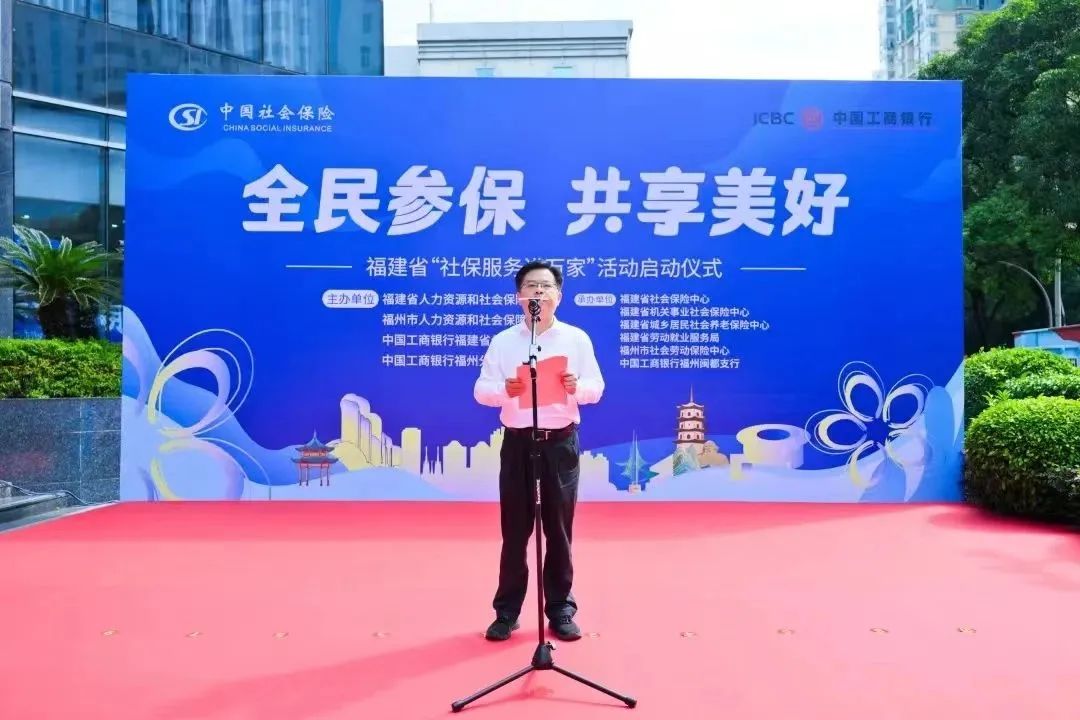 火博体育