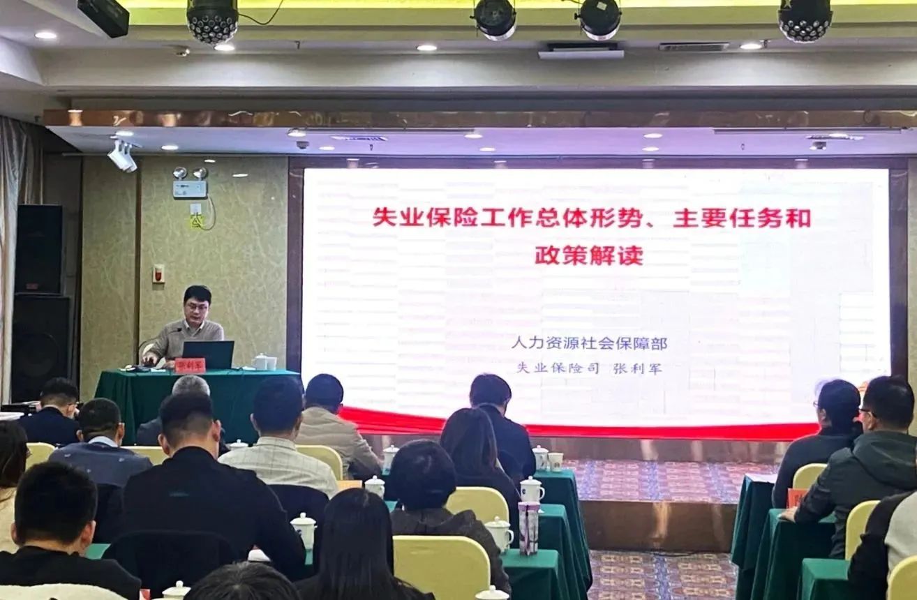 火博体育