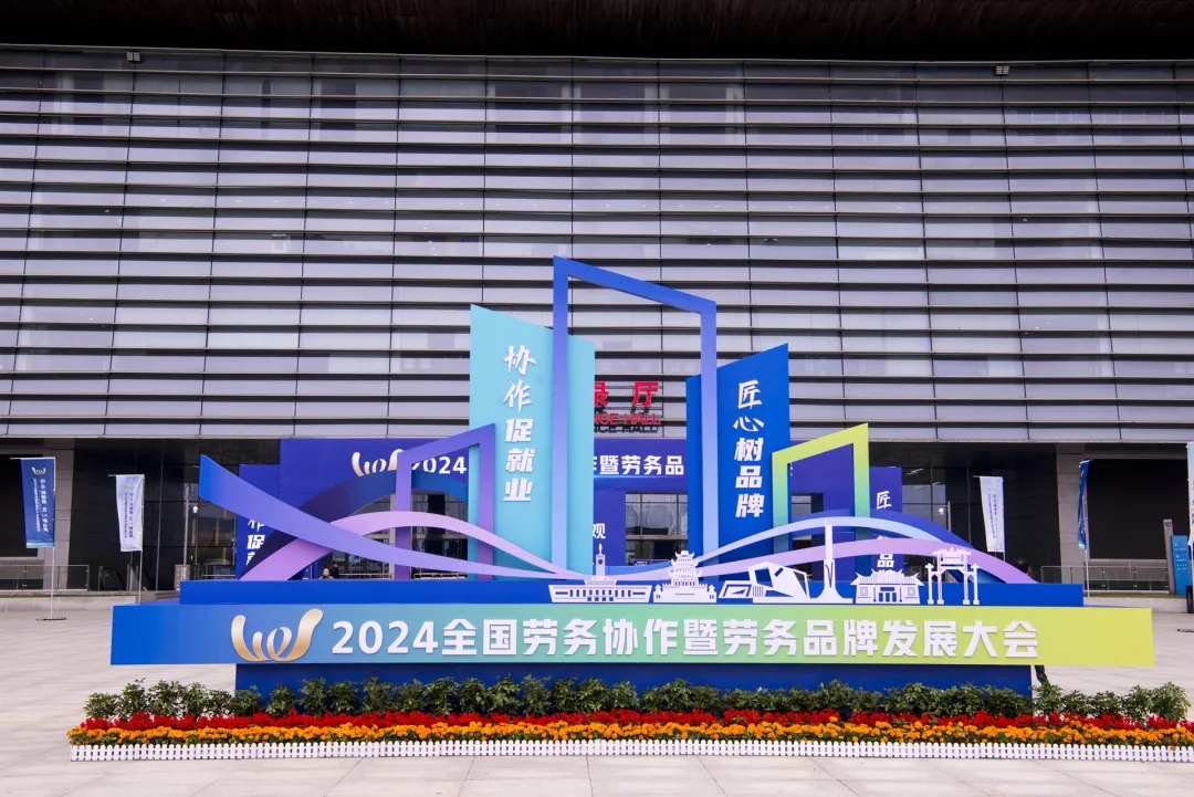 火博体育