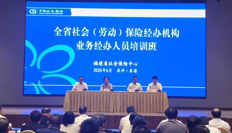 火博体育