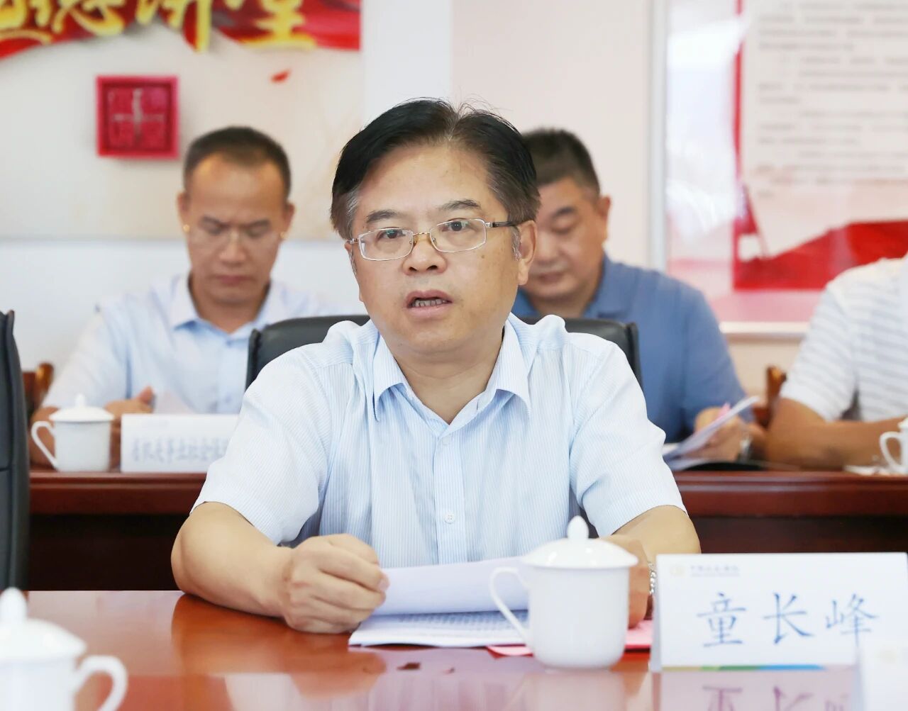 火博体育