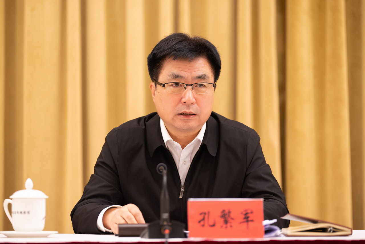 火博体育
