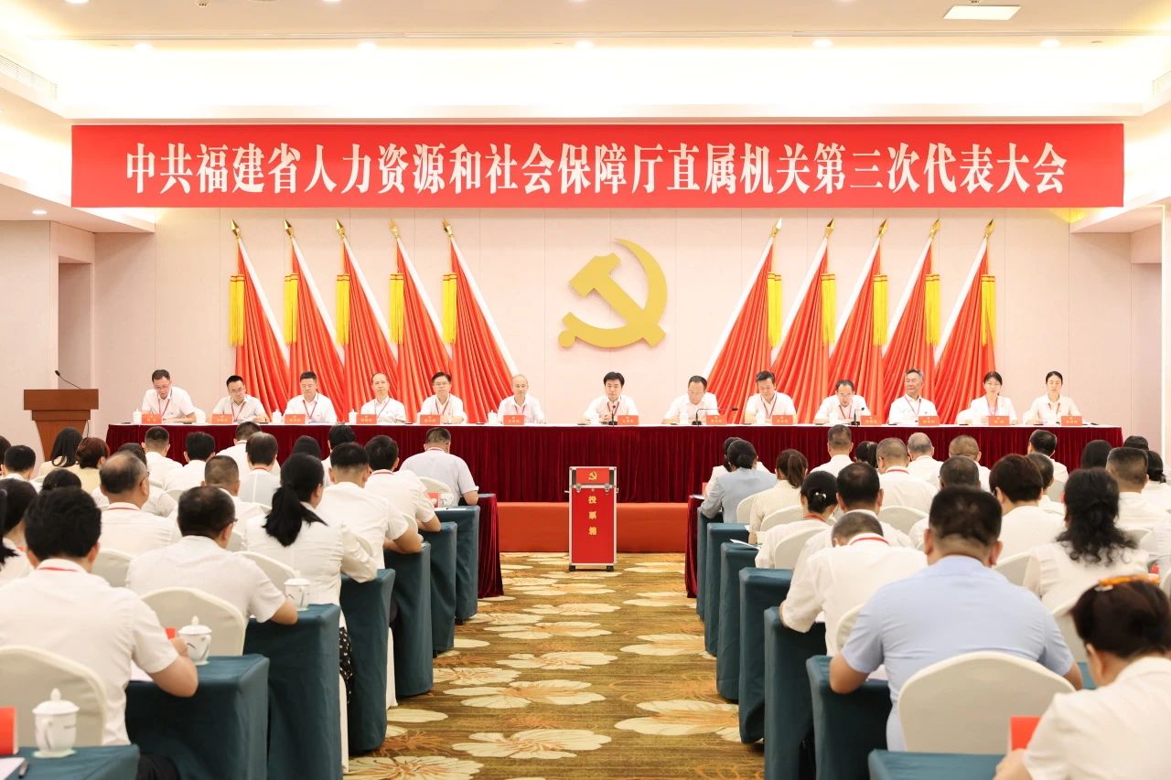 火博体育