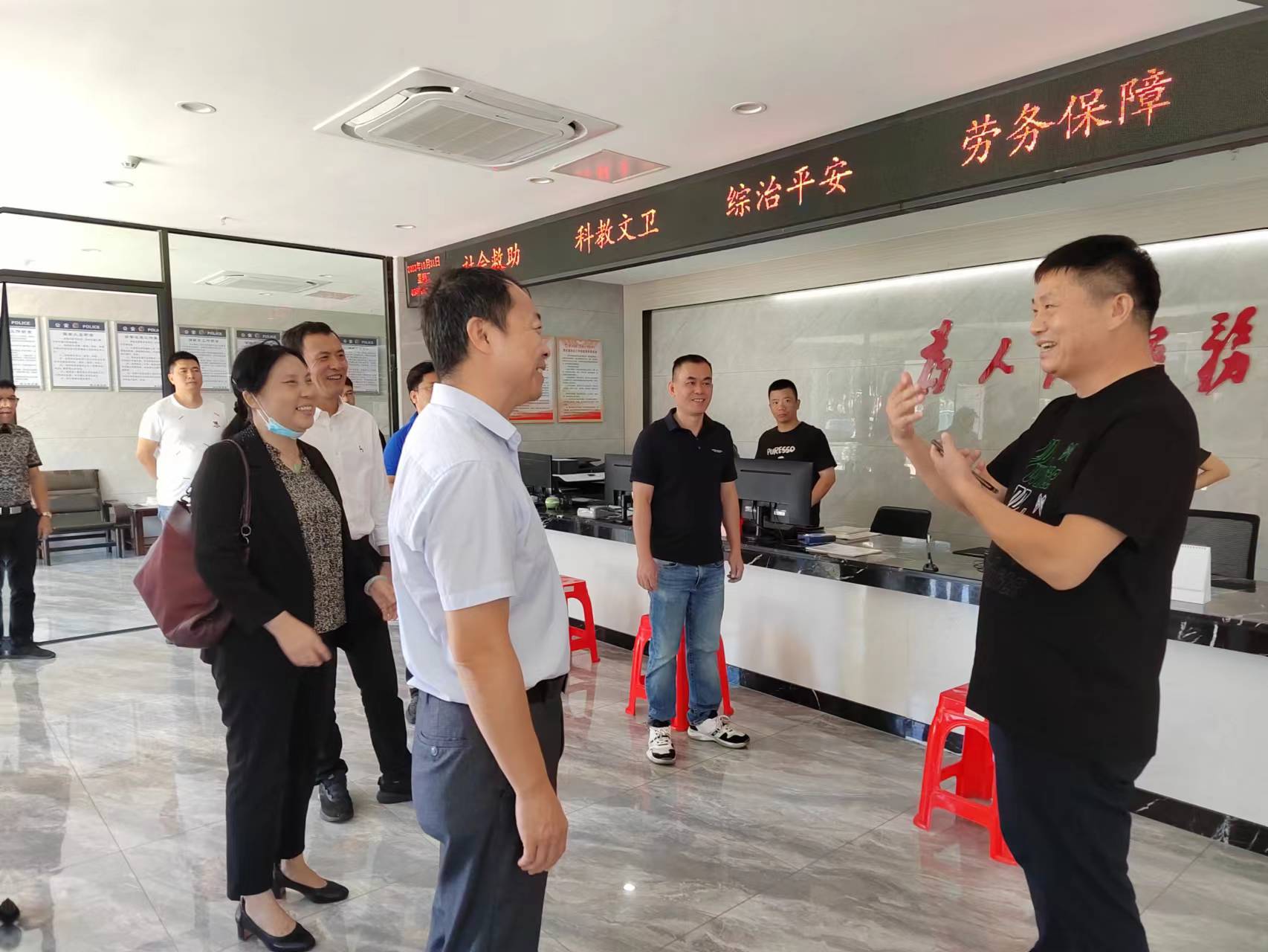 火博体育