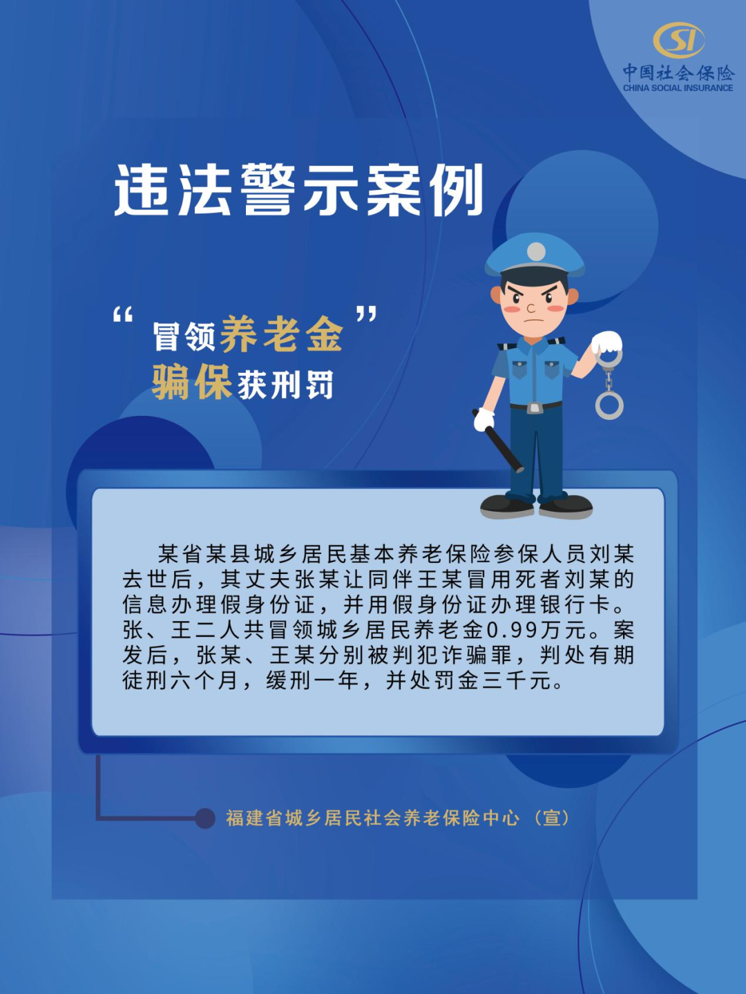火博体育