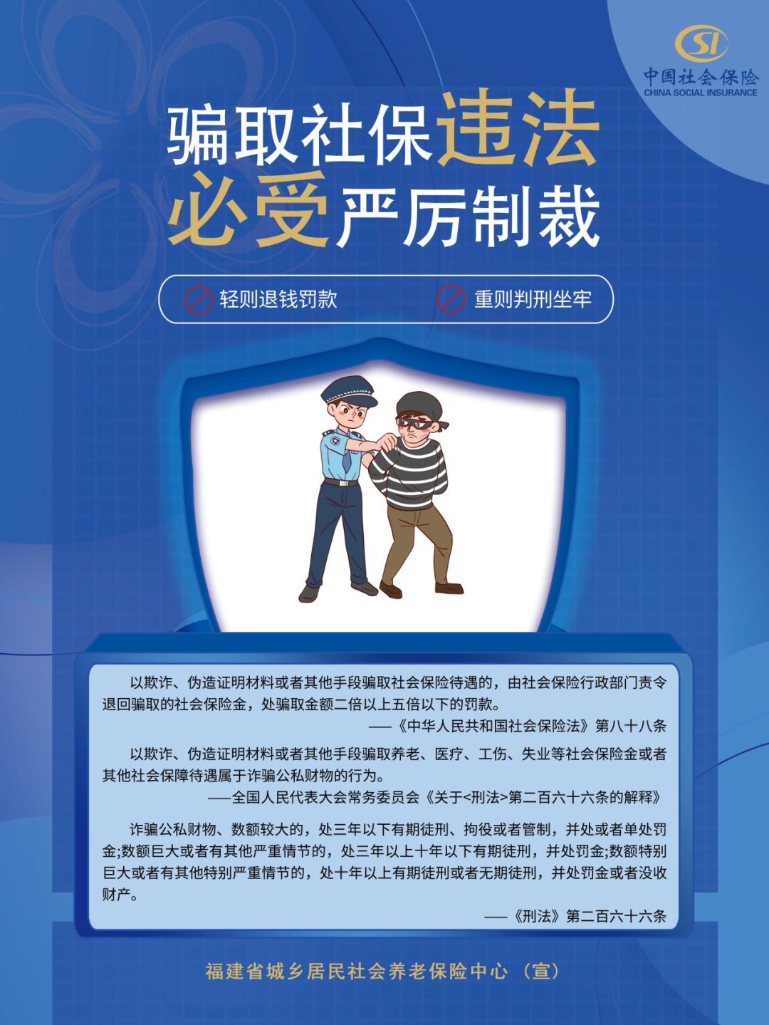 火博体育