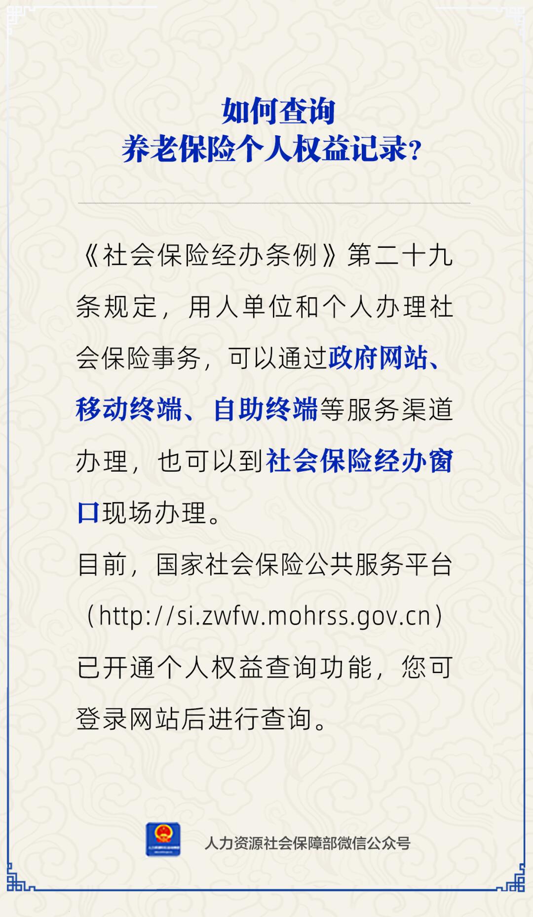 火博体育