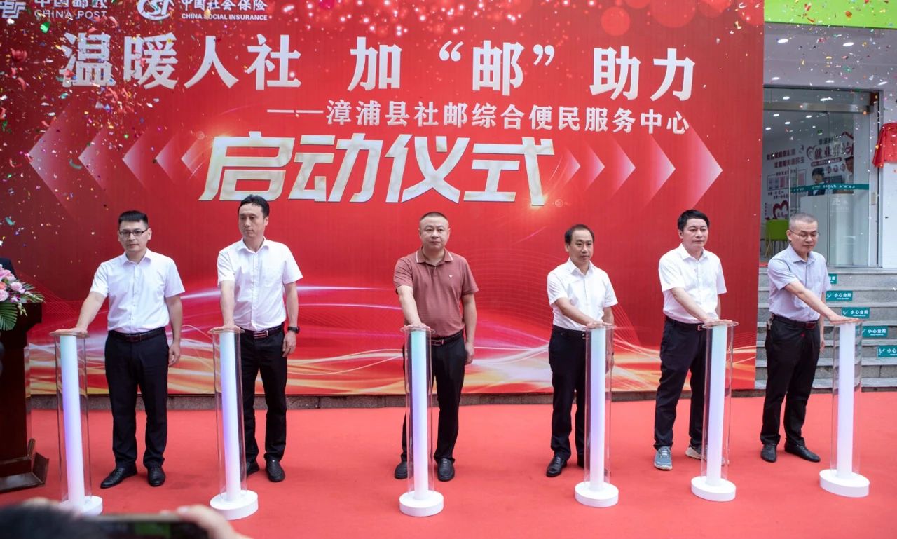 火博体育