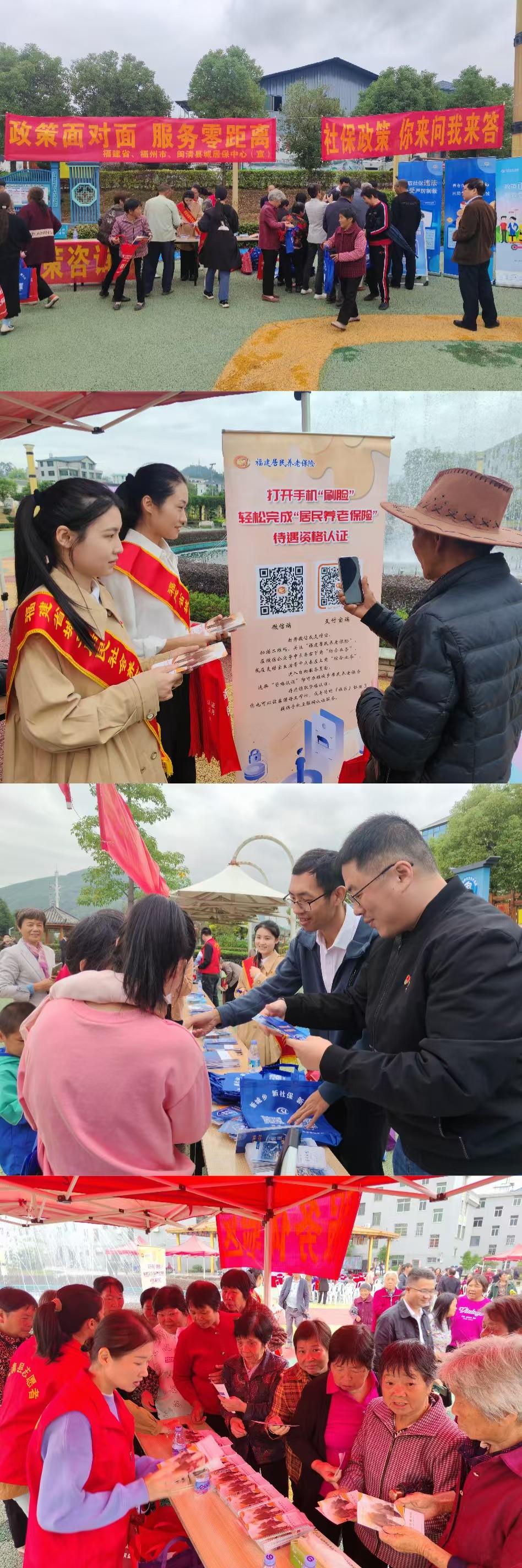 火博体育