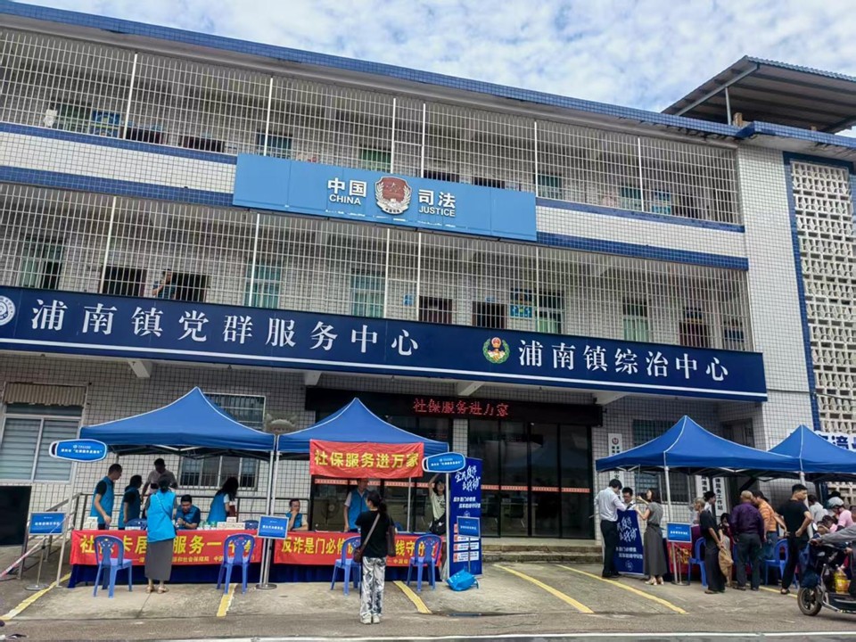 火博体育